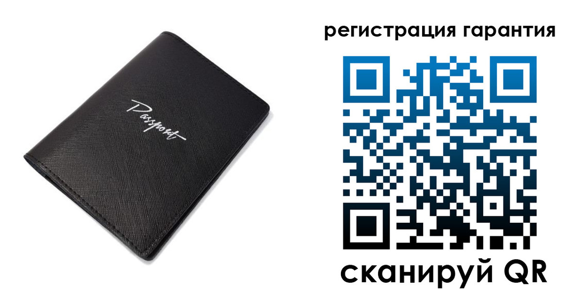 временная регистрация госуслуги в Сафоново